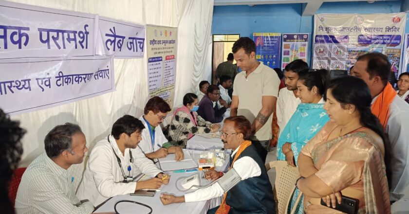 सतनाम भवन में हुआ निःशुल्क स्वास्थ्य शिविर का आयोजन