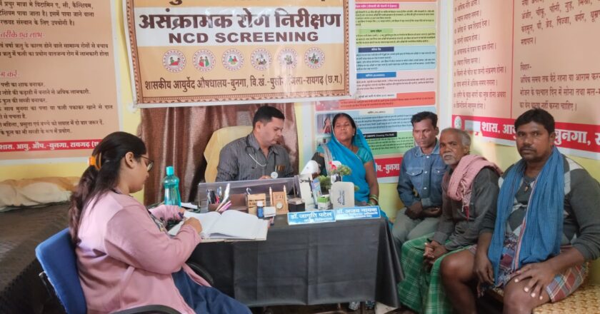 आयुर्वेद शिविरों से क्षेत्र के ग्रामीण हो रहे लाभान्वित