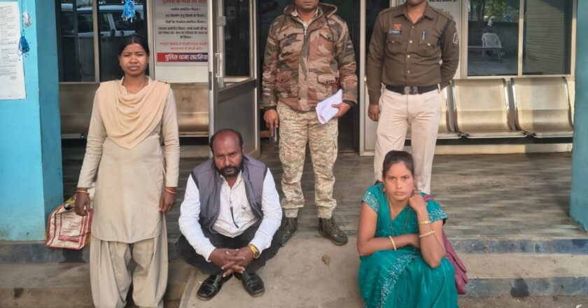 खरसिया में RTE की आड़ में अब तक का सबसे बड़ा शिक्षा घोटाला फूटा : फर्जी मदर इंडिया कॉन्वेंट चलाकर दंपती ने शासकीय स्कूलों के बच्चों के नाम पर उड़ाए 22.52 लाख, वर्षों तक बना रहे फर्जी उपस्थिति रजिस्टर और प्रतिपूर्ति फाइलें, DEO की जांच में खुला राज, खरसिया पुलिस की ताबड़तोड़ कार्रवाई में आरोपी दंपती गिरफ्तार—क्या आपके गांव में भी चल रहा है ऐसा स्कूल घोटाला? पढ़िए पूरा खुलासा!