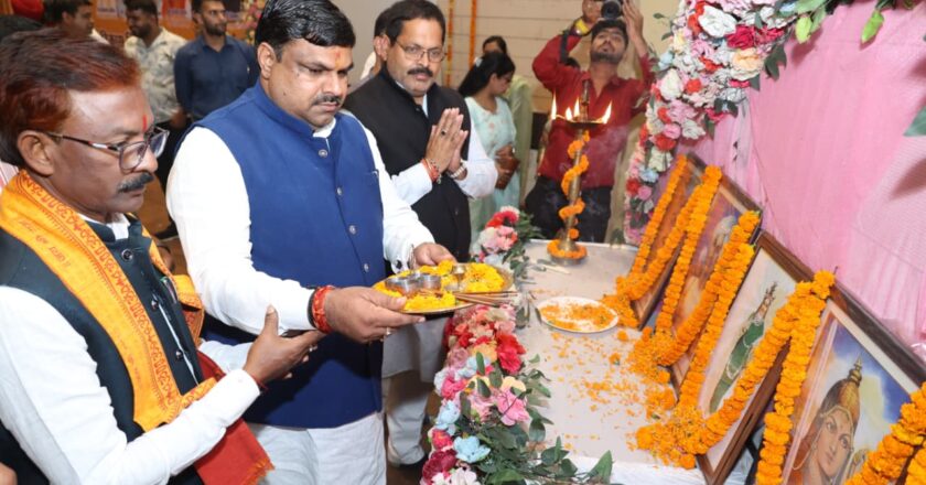 भगवान बिरसा मुंडा धरती आबा हैं-स्वाभिमान, साहस और परम्परा के प्रतीक है- कैबिनेट मंत्री श्री यादव