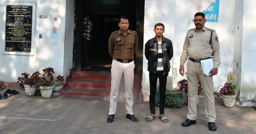 रामलीला मैदान पर हुये मारपीट मामले में दो किशोर समेत तीन आरोपी गिरफ्तार, कोतवाली पुलिस ने गैर-जमानती धाराओं में की कड़ी कार्रवाई