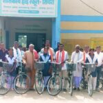 शासकीय हाईस्कूल सिथरा की 24 छात्राओं को मिली साइकिलें