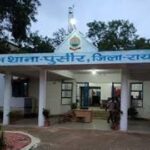 सेवानिवृत्त शिक्षक को CBI अफसर बनकर ठगों ने लगाया 23 लाख का चूना — ‘मनी लॉन्ड्रिंग केस’ में फंसाने की दी धमकी, बार-बार कॉल कर खाते से उड़ाए पूरे जीवनभर की कमाई!