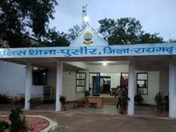 सेवानिवृत्त शिक्षक को CBI अफसर बनकर ठगों ने लगाया 23 लाख का चूना — ‘मनी लॉन्ड्रिंग केस’ में फंसाने की दी धमकी, बार-बार कॉल कर खाते से उड़ाए पूरे जीवनभर की कमाई!