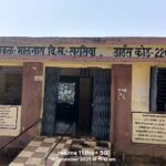 शिक्षा के मंदिर में घोर लापरवाही! कक्षा 5वीं के तीन मासूम बच्चों का भविष्य रौंदा, नवोदय परीक्षा से किया वंचित