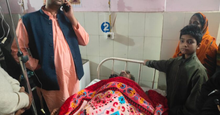 खरसिया में किसान ने ज़हर खाकर की आत्महत्या की कोशिश