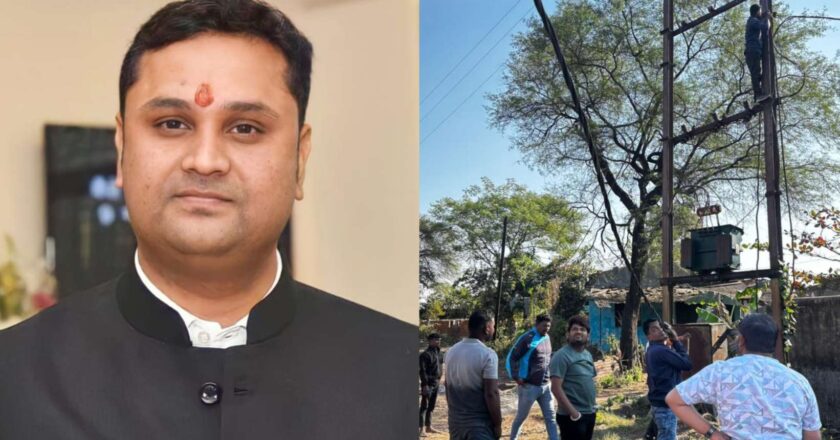 विधायक उमेश पटेल की सक्रियता से दर्रामुड़ा गांव में बिजली संकट दूर, ग्रामीणों में हर्ष