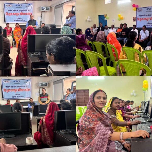 डिजिटल सशक्तिकरण की दिशा में कदम – अदाणी फाउंडेशन द्वारा मिलुपारा और कुंजेमुरा में नि:शुल्क कंप्यूटर एवं एआई प्रशिक्षण कार्यक्रम का शुभारंभ