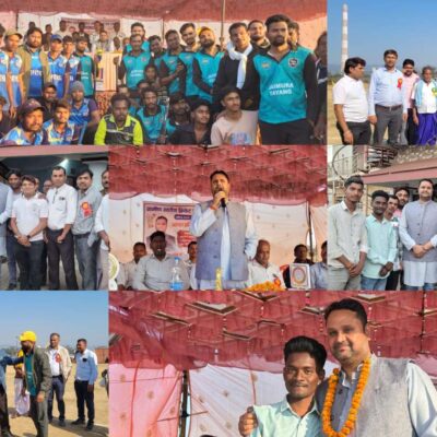 खरसिया के दर्रामुड़ा में एमएलए कप क्रिकेट प्रतियोगिता का भव्य समापन, विधायक उमेश पटेल की मौजूदगी में खेल महाकुंभ सम्पन्न