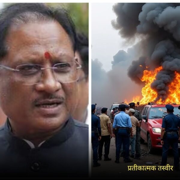 खदान हिंसा के मामले की होगी जांच, छत्तीसगढ़ के सीएम बोले- दोषियों पर होगा ऐक्शन