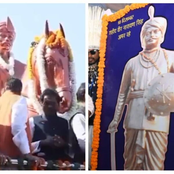 छत्तीसगढ के राजनांदगांव जिले के फरहद चौक का बदलेगा नाम, क्या होगी नई पहचान?