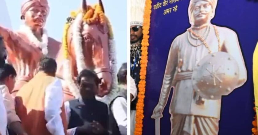 छत्तीसगढ के राजनांदगांव जिले के फरहद चौक का बदलेगा नाम, क्या होगी नई पहचान?