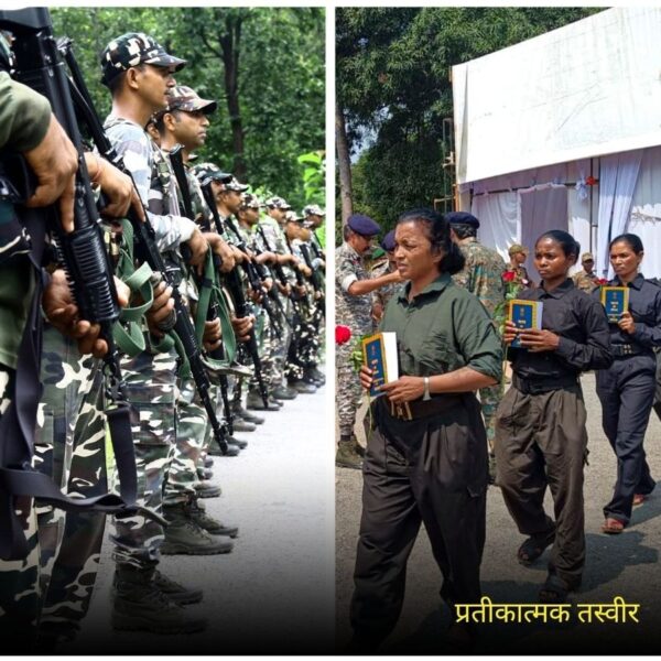 छत्तीसगढ़: गरियाबंद में 2 नक्सलियों ने डाले हथियार, बीजापुर में बड़ी साजिश नाकाम