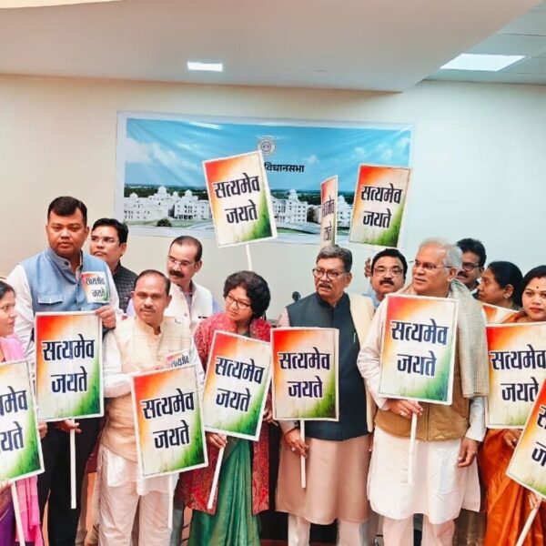 छत्तीसगढ़ विधानसभा में विपक्षी दल कांग्रेस के 34 सदस्य हो गए निलंबित, किस बात पर हुआ बवाल?