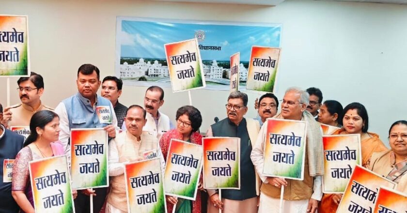 छत्तीसगढ़ विधानसभा में विपक्षी दल कांग्रेस के 34 सदस्य हो गए निलंबित, किस बात पर हुआ बवाल?