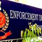 छत्तीसगढ़ शराब घोटाला: 2500 करोड़ के मामले में रिटायर्ड IAS अधिकारी निरंजन दास गिरफ्तार