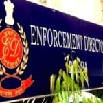 छत्तीसगढ़ शराब घोटाला: अधिकारियों पर ऐक्शन, ED ने अटैच की 38.21 करोड़ की संपत्ति
