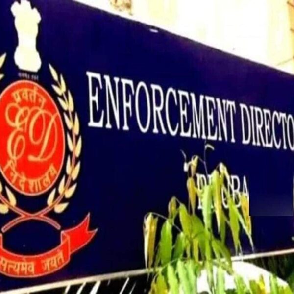छत्तीसगढ़ शराब घोटाला: अधिकारियों पर ऐक्शन, ED ने अटैच की 38.21 करोड़ की संपत्ति