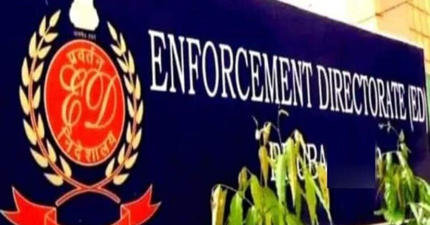 छत्तीसगढ़ शराब घोटाला : ED ने कोर्ट में दायर की फाइनल चार्जशीट, 59 और आरोपी किए नामजद