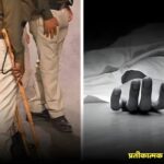 छत्तीसगढ़: सिलबट्टे से पत्नी का कत्ल, कुएं में डाली लाश ऊपर से ढका, ऐसे खुली पोल