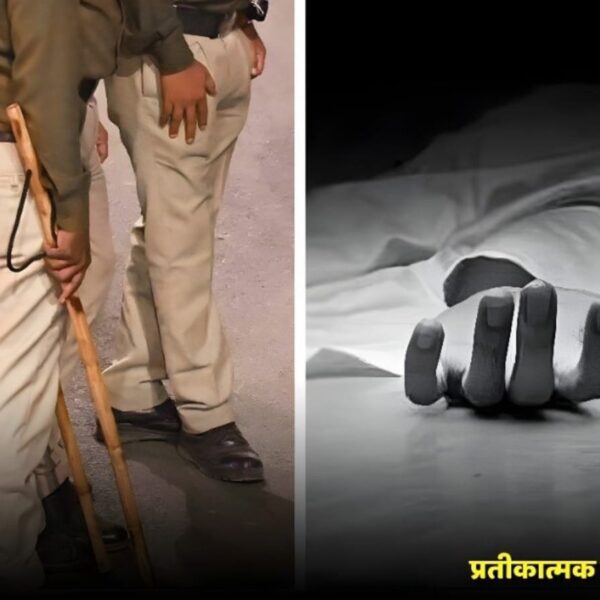 छत्तीसगढ़: सिलबट्टे से पत्नी का कत्ल, कुएं में डाली लाश ऊपर से ढका, ऐसे खुली पोल