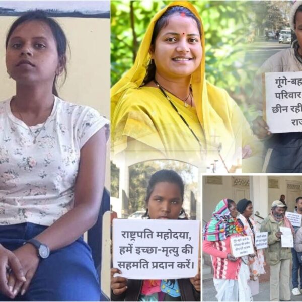 सरगुजा की यूट्यूबर आकांक्षा टोप्पो गिरफ्तार, मंत्री व विधायक के खिलाफ वीडियो बनाना पड़ा भारी