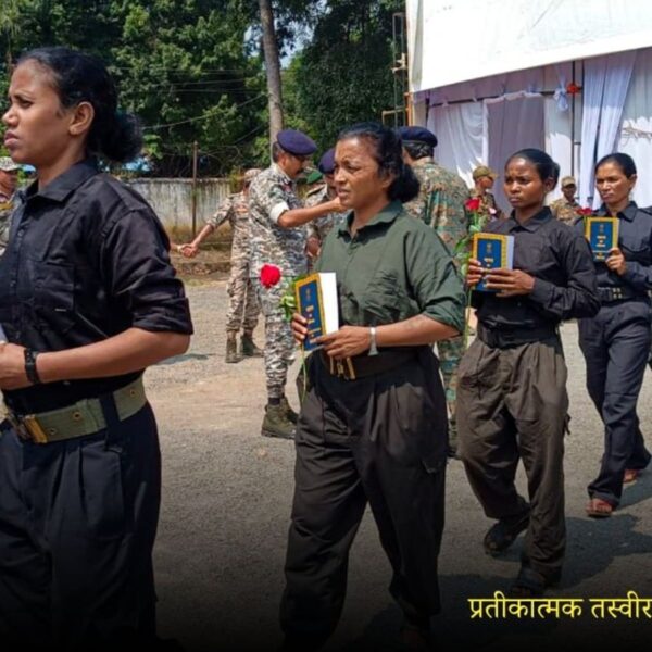 सरेंडर करने वाले नक्सलियों को छत्तीसगढ़ सरकार का गिफ्ट; करने जा रही यह काम