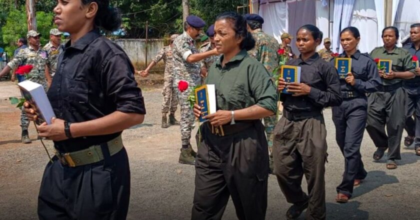 सरेंडर करने वाले नक्सलियों को छत्तीसगढ़ सरकार का गिफ्ट; करने जा रही यह काम