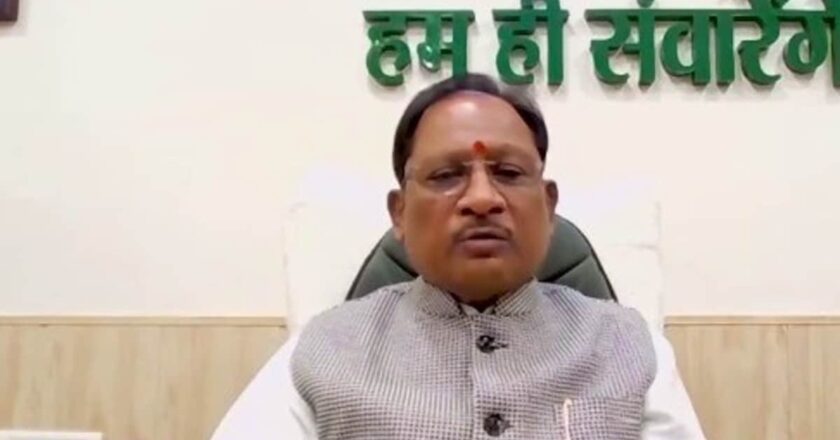 HTLS में बोले CM विष्णु देव साय- 31 मार्च से पहले भी हो सकता है नक्सलवाद का खात्मा, 487 मारे गए