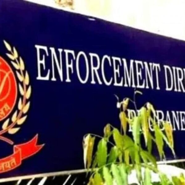 540 करोड़ का कोयला लेवी स्कैम! चुनावी खर्च और नेताओं को रिश्वत में गया पैसा? ED का बड़ा दावा