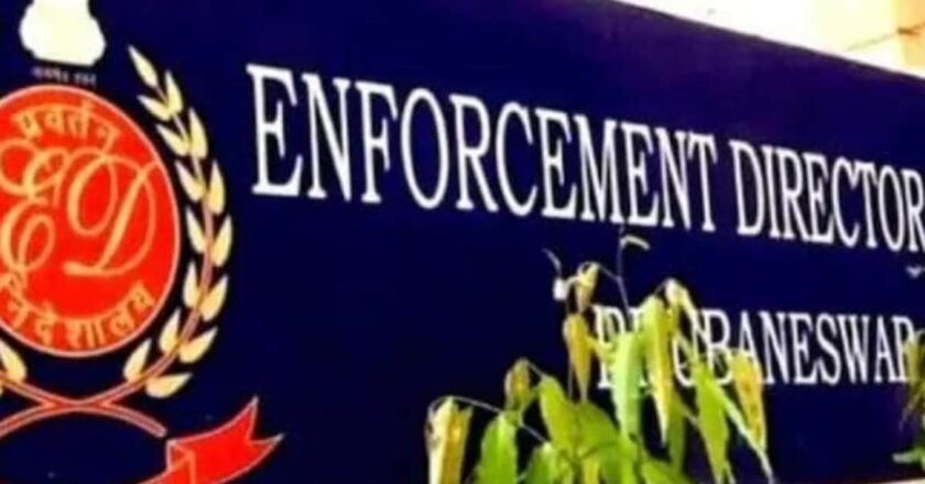 540 करोड़ का कोयला लेवी स्कैम! चुनावी खर्च और नेताओं को रिश्वत में गया पैसा? ED का बड़ा दावा