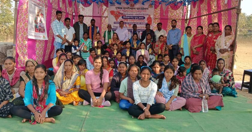 स्वामी विवेकानंद युवा क्लब द्वारा भव्य खेलकूद प्रतियोगिता का आयोजन