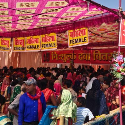 अघोर गुरु पीठ ट्रस्ट बनोरा की इकाई डभरा के तत्वाधान में 15 वे निःशुल्क स्वास्थ्य शिविर में 5676 लाभान्वित