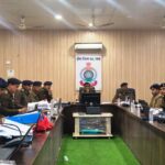 पुलिस अधीक्षक ने ली अपराध समीक्षा बैठक, लंबित अपराधों की समीक्षा कर निराकरण के दिए निर्देश