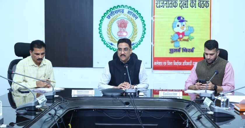 विशेष गहन पुनरीक्षण का उद्देश्य त्रुटिरहित, स्वच्छ एवं पारदर्शी मतदाता सूची तैयार करना: संभागायुक्त श्री सुनील जैन