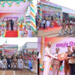 77वें गणतंत्र दिवस पर कृषि मंत्री श्री रामविचार नेताम ने फहराया तिरंगा