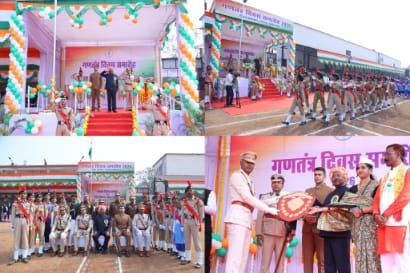 77वें गणतंत्र दिवस पर कृषि मंत्री श्री रामविचार नेताम ने फहराया तिरंगा