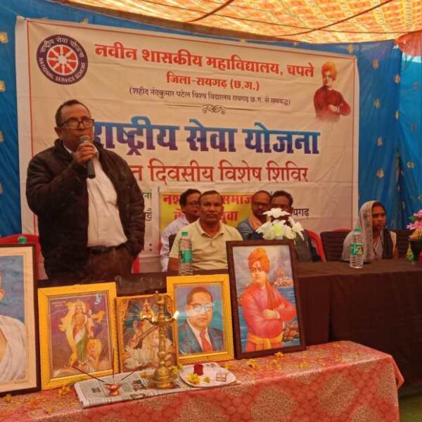 नवीन शासकीय महाविद्यालय चपले के एनएसएस सात दिवसीय विशेष शिविर का ग्राम जबलपुर में भव्य शुभारंभ