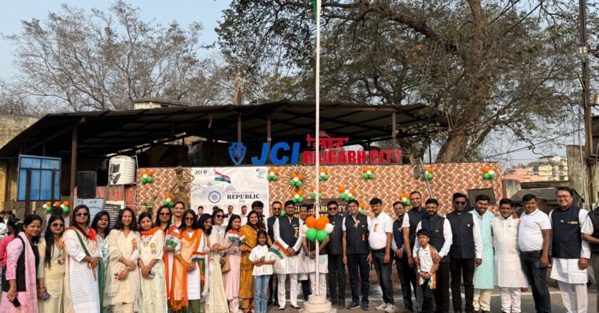 जेसीआई रायगढ़ सिटी ने बड़े हर्षोल्लास के साथ मनाया 77वां गणतंत्र दिवस