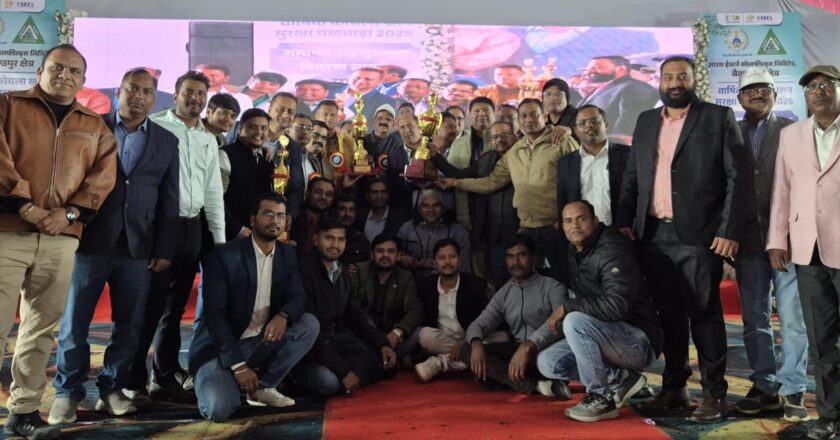 राजस्थान राज्य विद्युत उत्पादन निगम लिमिटेड (RRVUNL) की PEKB और परसा खदान ने सुरक्षा में रचा नया इतिहास, अनेक श्रेणियों में शीर्ष स्थान हासिल