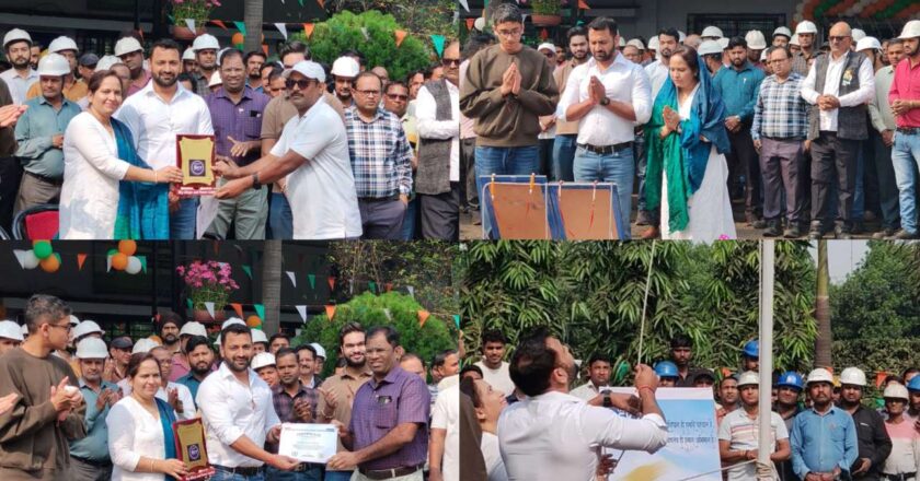 स्काई एलॉयज एंड पावर लिमिटेड में धूमधाम से मनाया गया 77वां गणतंत्र दिवस