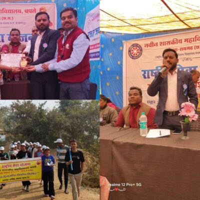 राष्ट्रीय सेवा योजना जीवन जीने की कला – प्रो. साहू