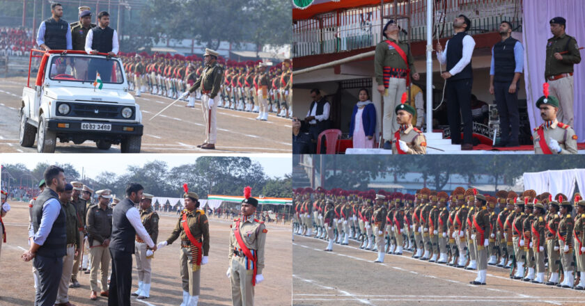 शहीद कर्नल विप्लव त्रिपाठी स्टेडियम में गणतंत्र दिवस समारोह की फुल ड्रेस रिहर्सल संपन्न