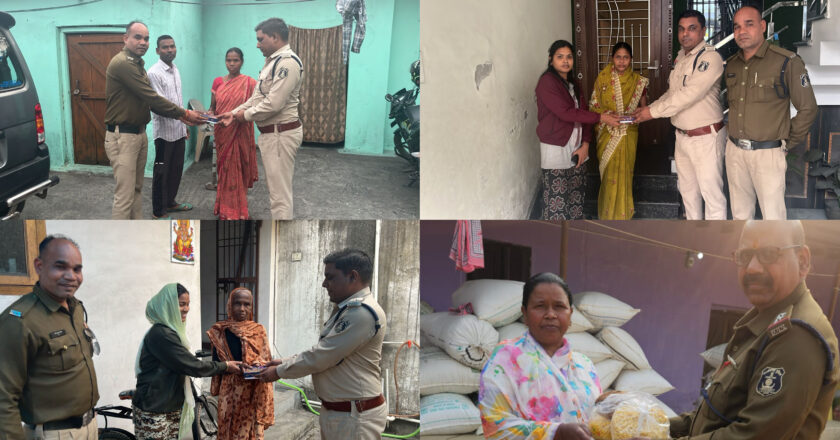 गणतंत्र दिवस की पूर्व संध्या पर शहीद परिवारों से पुलिस की आत्मीय भेंट