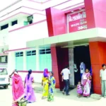 आग से झुलसी महिला की मौत