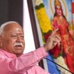 एकजुटता का मंत्र, जातिवाद पर भी निशाना; छत्तीसगढ़ में क्या बोले RSS प्रमुख भागवत?