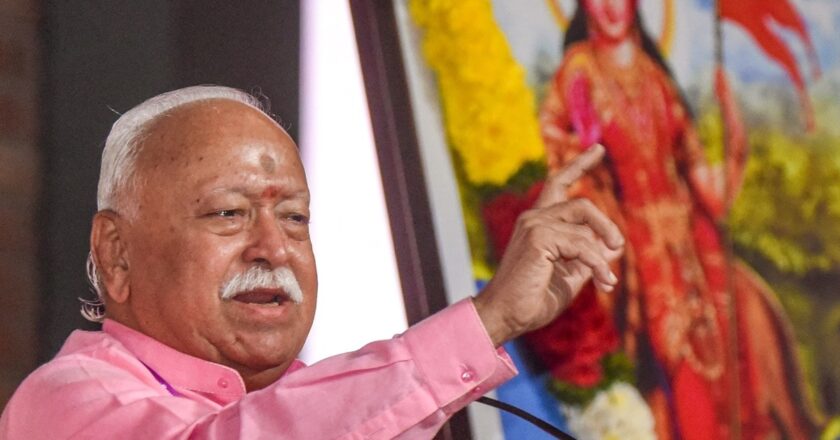 एकजुटता का मंत्र, जातिवाद पर भी निशाना; छत्तीसगढ़ में क्या बोले RSS प्रमुख भागवत?