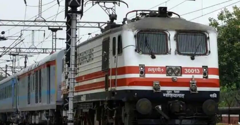 छत्तीसगढ़ से हजरत निजामुद्दीन स्टेशन के बीच चलेगी होली स्पेशल ट्रेन; जानिए कब चलेगी, कहां रुकेगी