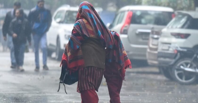 बदलने वाला है छत्तीसगढ़ का मौसम, पश्चिमी विक्षोभ दिखाएगा असर; इन जिलों में होगी बारिश