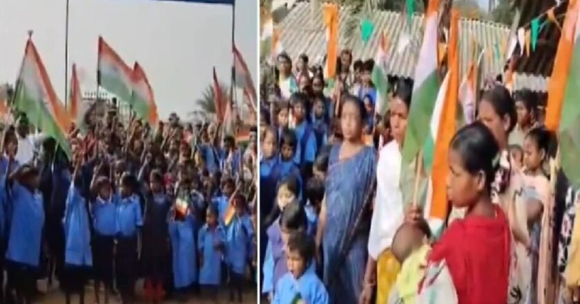लाल आतंक के अंत पर गणतंत्र का जश्न, नक्सल मुक्त छत्तीसगढ़ के 41 गांवों में पहली बार फहरा तिरंगा